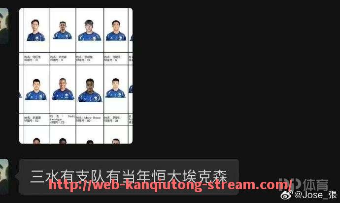 看球通-2018年NBA火箭队的直播赛事回顾和精彩瞬间