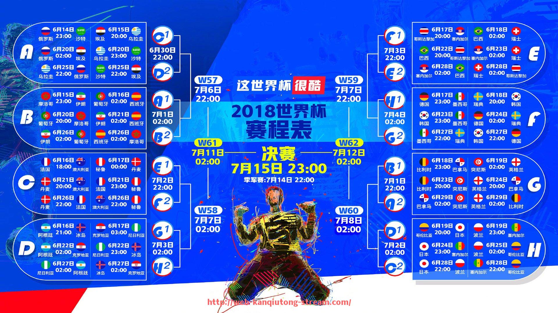 看球通-红蓝军与意甲球队的关系及足球文化比较