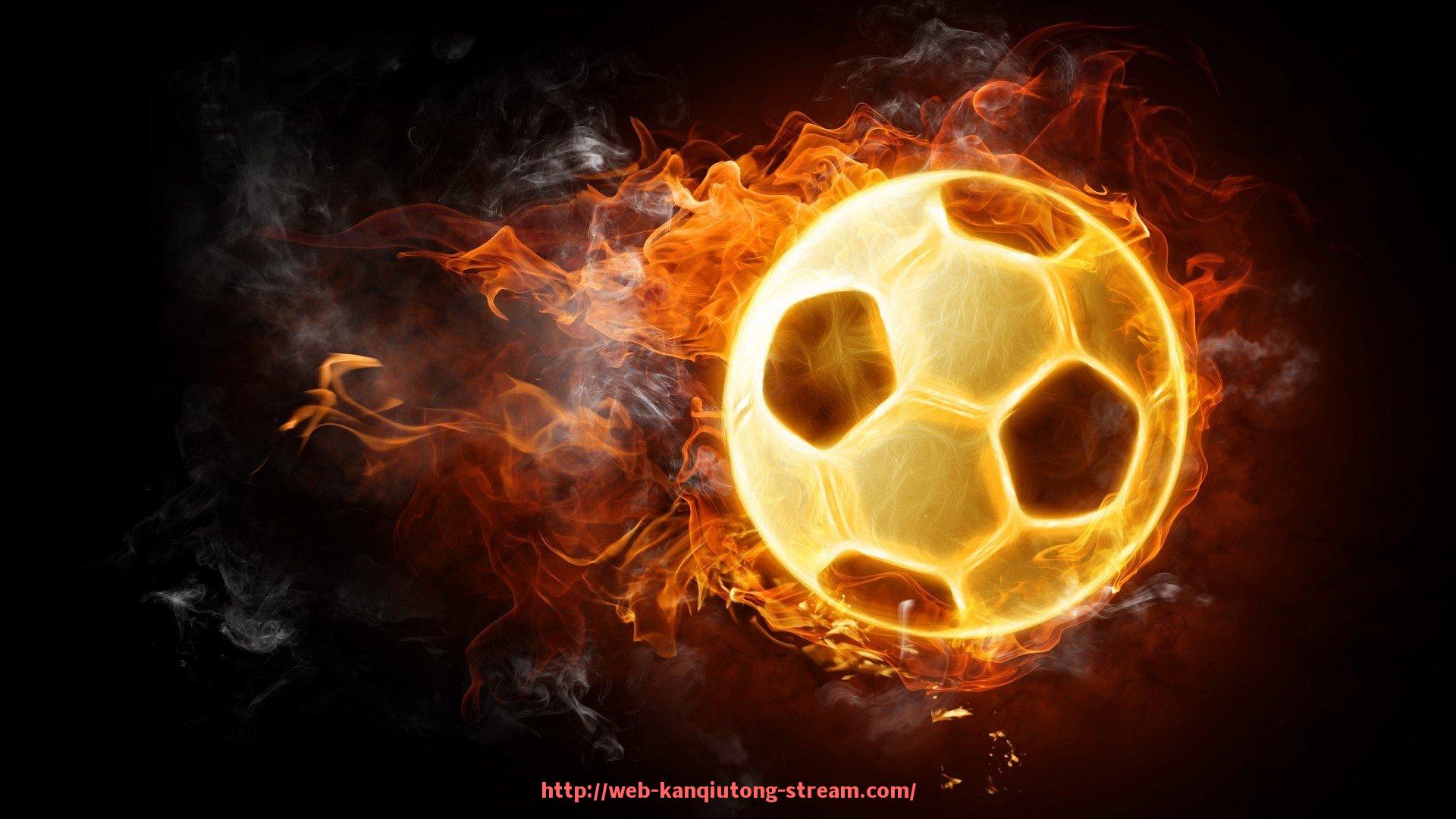 看球通-权威欧冠直播台推荐，实时观看欧洲足球盛宴